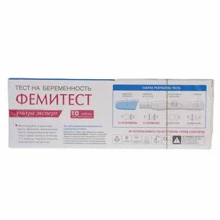 Тест femitest инструкция