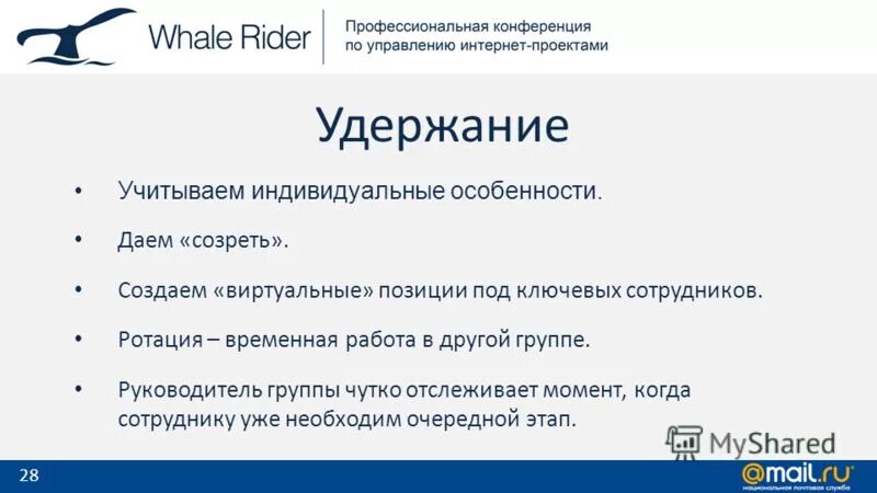 Сат временно не работает. Работа сайта временно приостановлена. Работы временно приостановлены. На сайте ведутся технические работы. Работа временно групп.