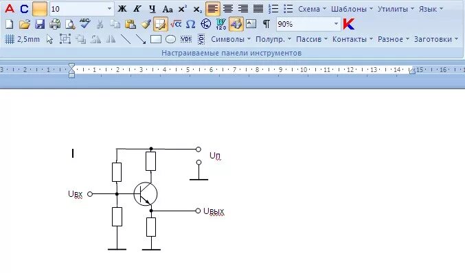 Шаблон схемы в ворде. Рисование электрических схем в Word. Как построить электрическую схему в Ворде. Как рисовать электрических схем в Word. Как начертить электрическую схему в Ворде.
