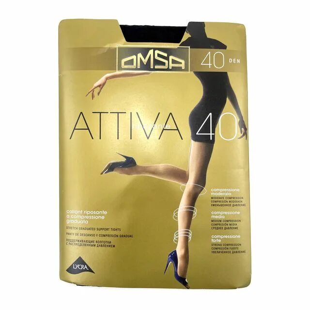 Колготки аттива 40 ден. Attiva 40 колготки - omsa. Колготки omsa attiva 40 den цвета. Колготки омса аттива 40 ден неро. Колготки omsa attiva xxl 40 den.