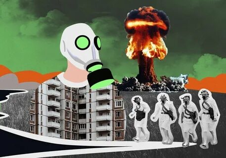 Угроза 2023