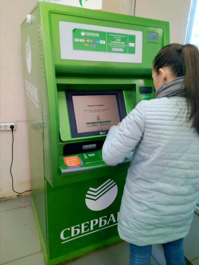 банкоматы сбербанка в калининграде. терминал сбербанка в магазине. сбербанк банкоматы пермь рядом. терминал сбербанка. сбербанк аппарат.