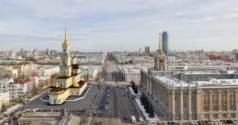 Площади в екатеринбурге названия