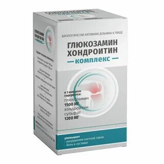 Препарат глюкозамин хондроитин инструкция