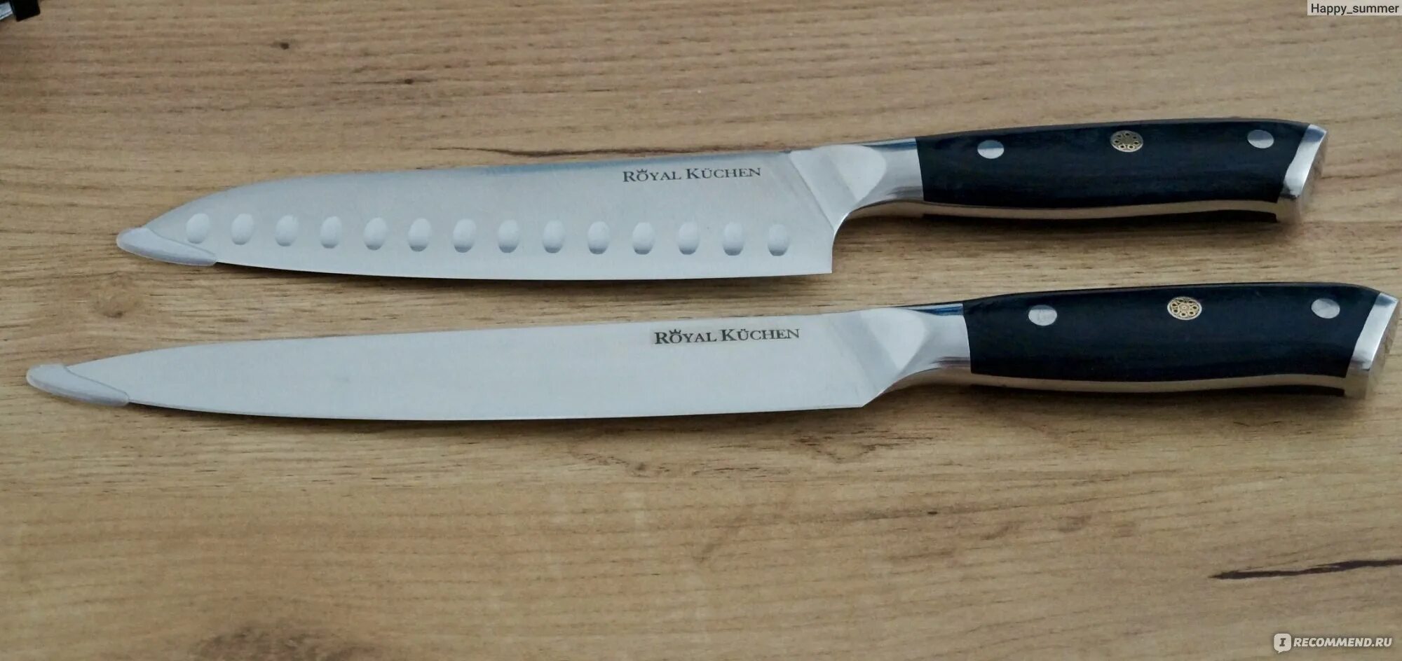 Ножи роял кюхен. Нож кухонный royal. 5 см. Нож поварской фискарс. Нож кухонный royal.