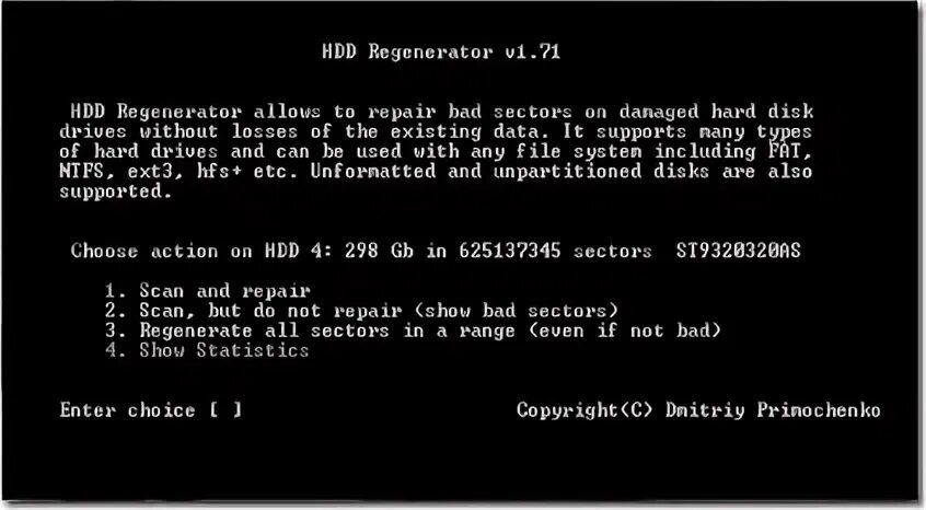 Hdd regenerator на русском