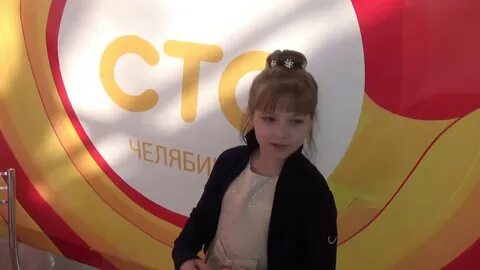Канал стс дети