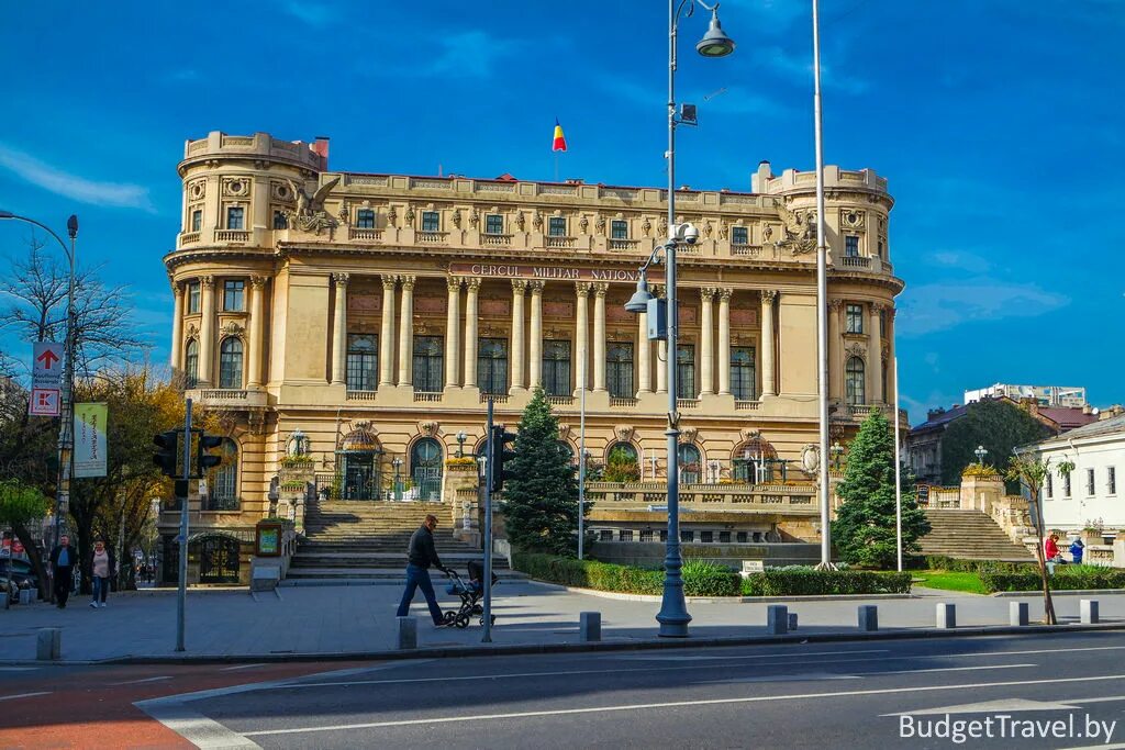 Румыния Бухарест. Бухарест достопримечательности. Монтеору Бухарест. Мэрия Бухареста.