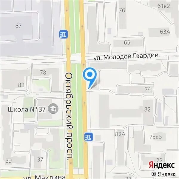 Октябрьский проспект 80