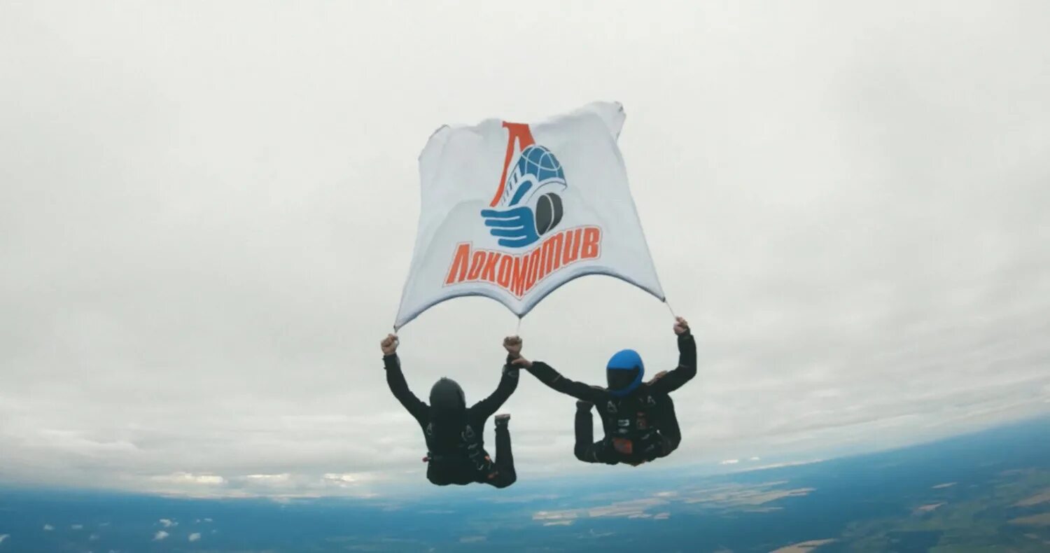 небесная команда. алексей гуськов небесная команда. небесная команда фильм 2021 постер. небесная команда концовка. небесная команда.