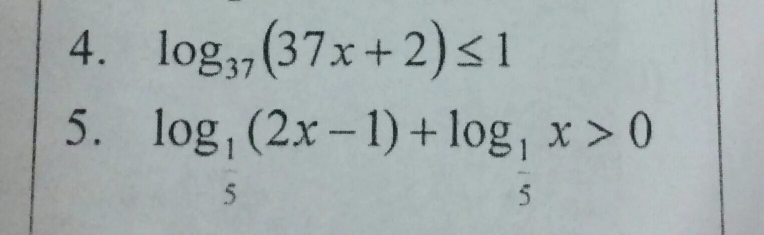 Log37(37x+2)<_ 1. Log34 и log37. Log37-log37/3. 32 Log37 решение. Log3 log1 3