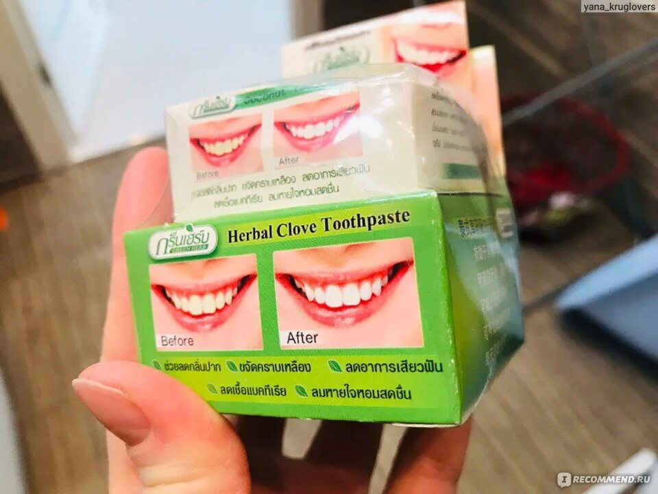 Тайская зубная паста Herbal Clove Toothpaste. Herbal Clove Green Herb. Тайская зубная паста от герпеса.