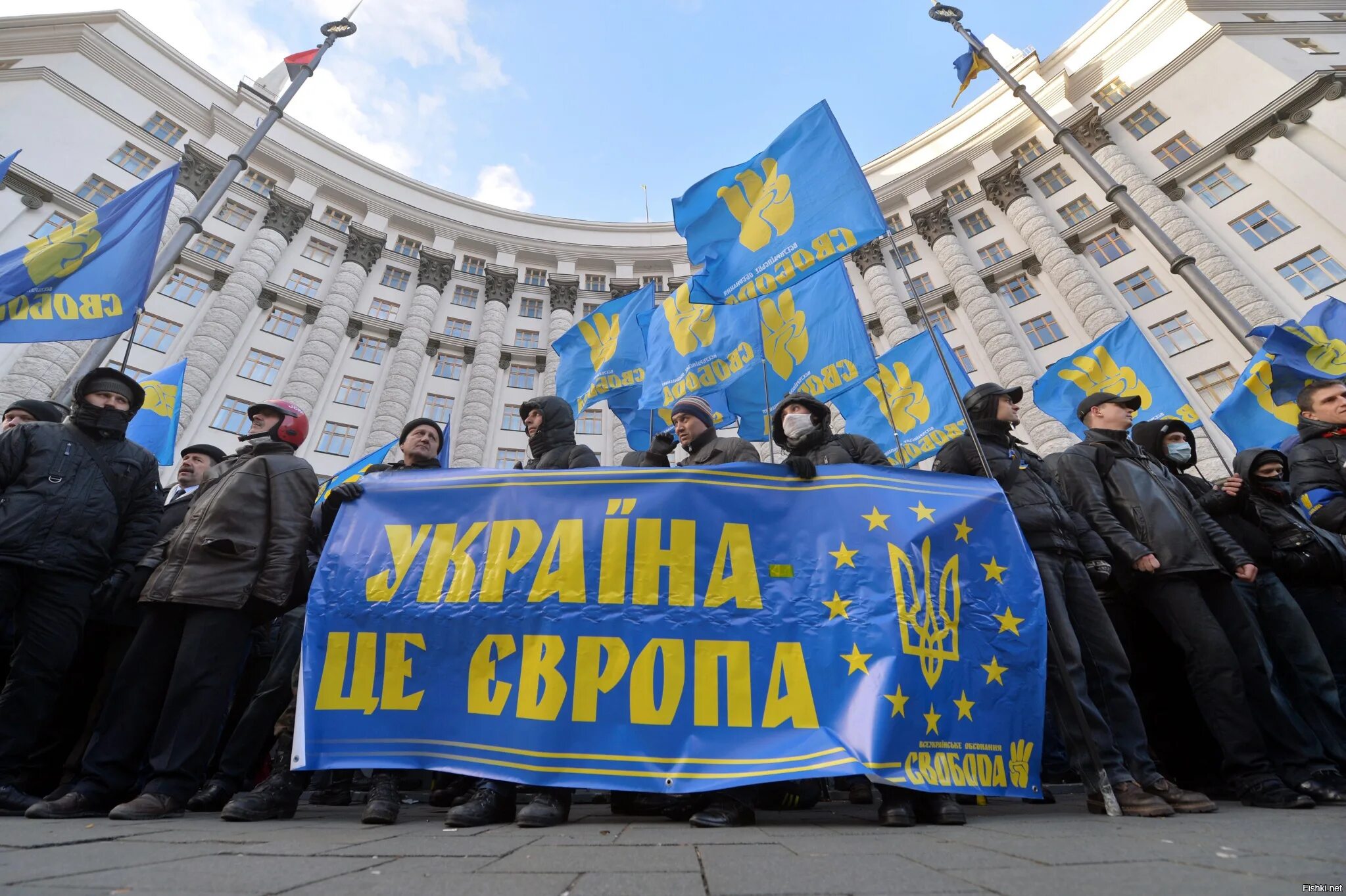 Украинский кризис. Россия против украины. Украина цэ европа. Европа против россии. Украина це европа майдан.