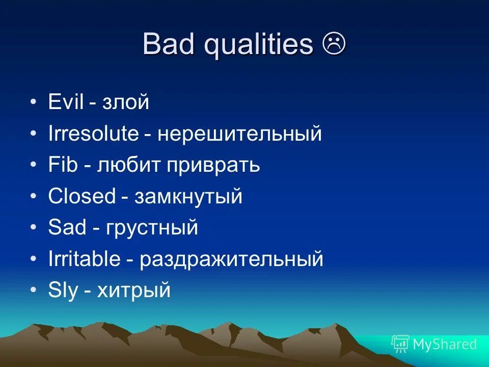 Bad quality. 240sx дрифт. Bad quality наклейка. Bad quality. Bad quality.
