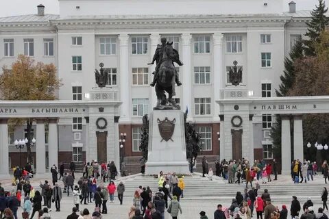 Открытие центр уфа