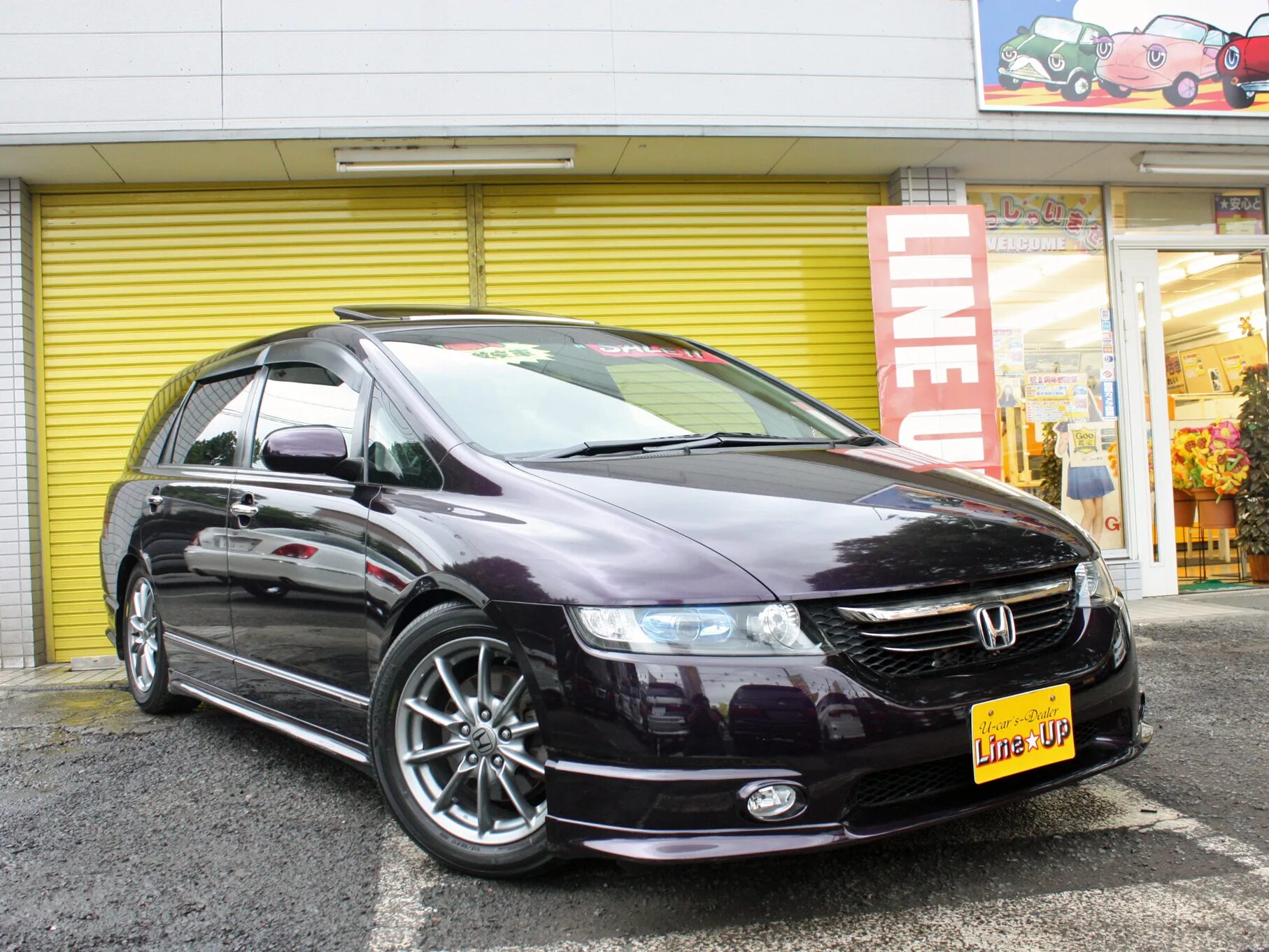 Одиссей rb1. Honda odyssey 4 поколения. Одиссей rb1. Honda odyssey rb1. Хонда одиссей rb1.