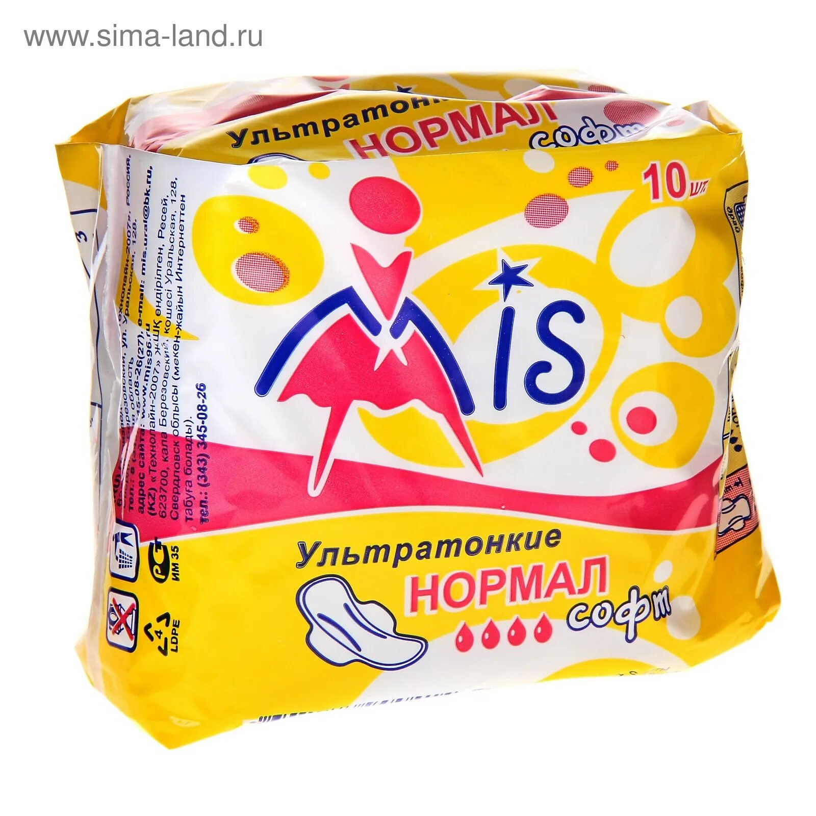 Про нормал. Прокладки mis нормал софт (3 капли), 10 шт.. mis прокладки классик софт, 10 шт (4 капли). прокладки 40шт mis софт /60. прокладки &quot;mis&quot; ультратонкие, нормал софт.
