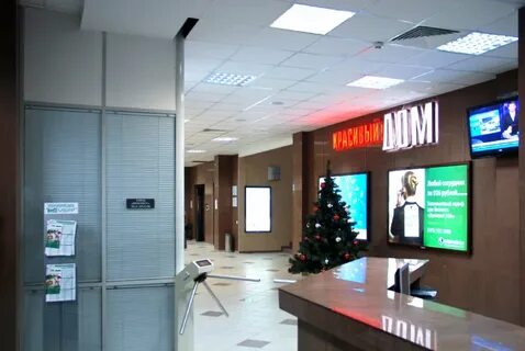 Центр м3