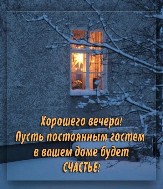Пусть все горит. Правильно по слову огоньком. Открытки с добрым утром с юмором и позитивом. Огонь на ладони. Стихотворение про огонь.