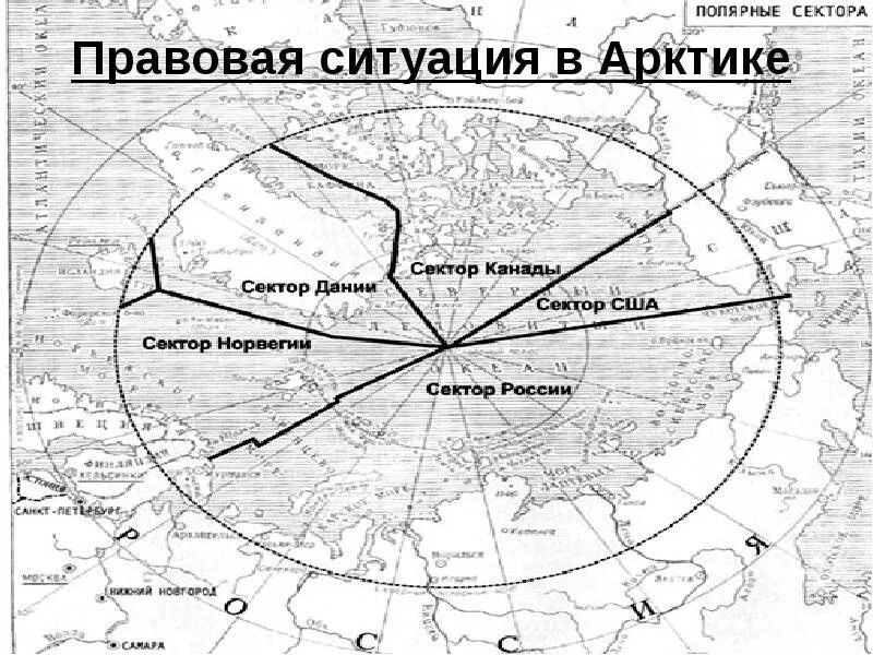 Арктика на карте России границы. Северный Полярный круг на карте Арктики. Границы Арктики на карте.