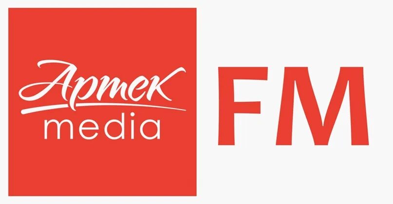 Артек медиа. Артек медиа. Артек медиа. Форма профильных отрядов артек. Артек медиа.