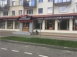 Трк пинск/мир. Пинск. Мир пинск. Мир пинск. Велосипедист фото.