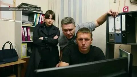 Шеф 4 15