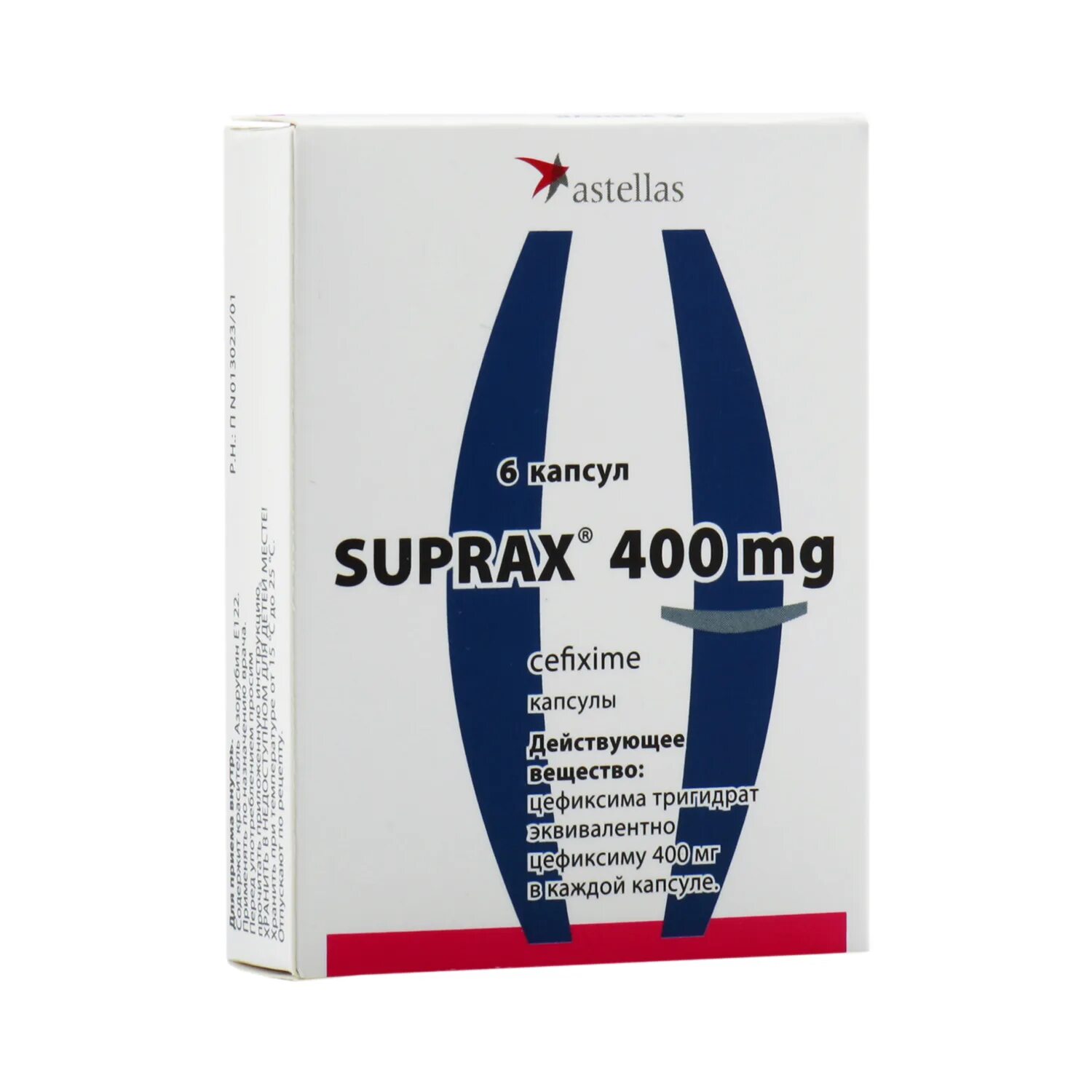 Супракс 400 7. Цефиксим супракс 400. suprax 400 mg. цефиксим 400 мг. супракс 400 мг капсулы.