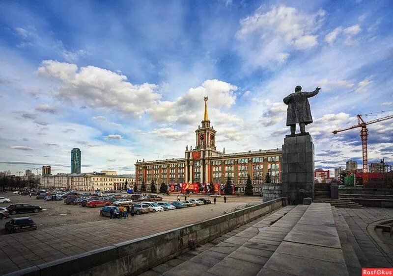 Новогодний Екатеринбург показали в масштабной панораме АиФ Урал