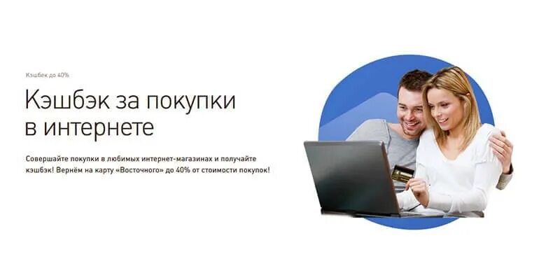 Кэшбэк реклама. Оставь отзыв получи кэшбэк. Возврат денег за покупку. Акция кэшбэк. Возврат денег за покупку.