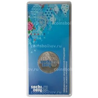 Монеты номиналом 25 рублей сочи 2014