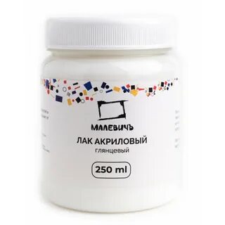 Акриловый глянцевый