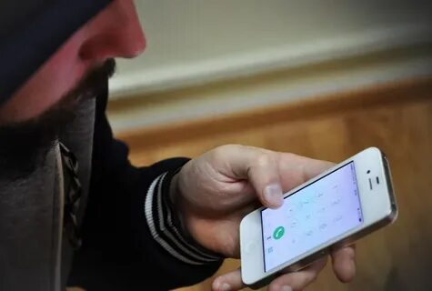 Террорист с телефоном