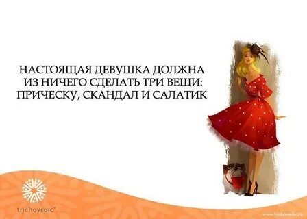 Сделал бабах
