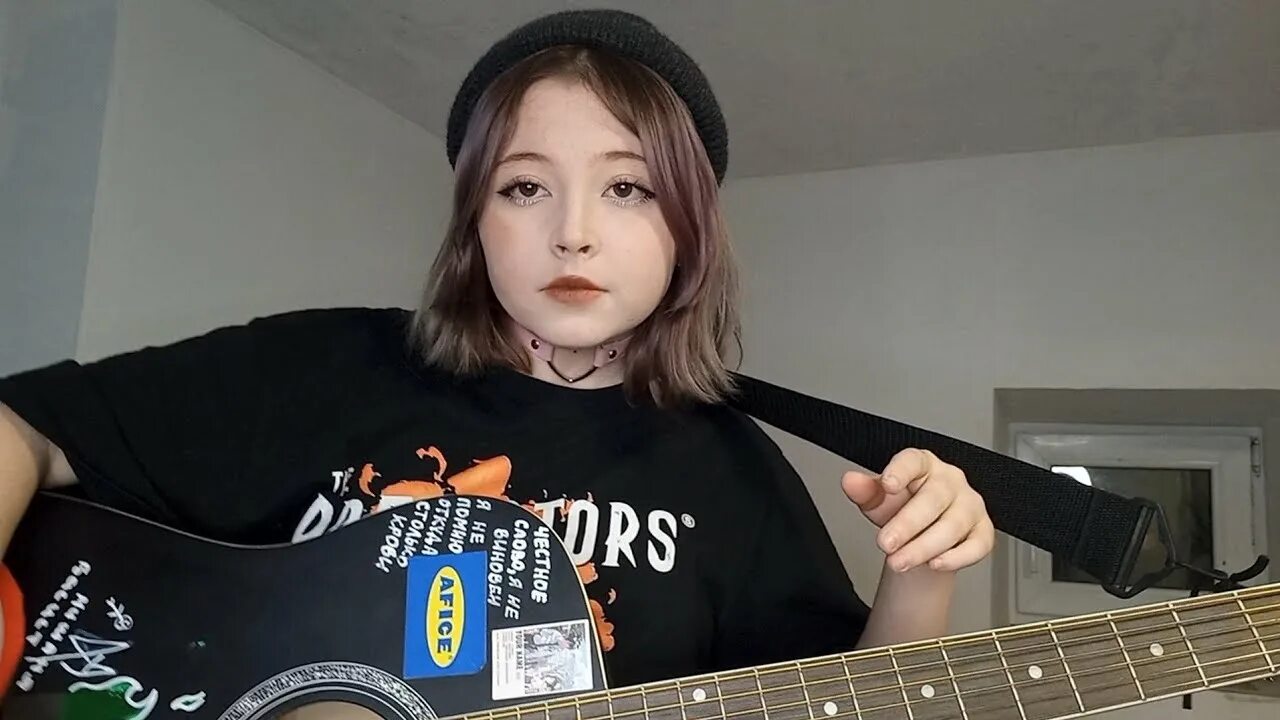 Падик кис кис. Кис кис падик. Кис кис падик. Лбдт кис кис. Кис кис мелочь обложка.