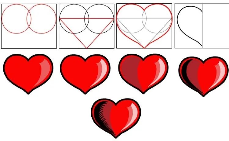 Как можно нарисовать сердечко