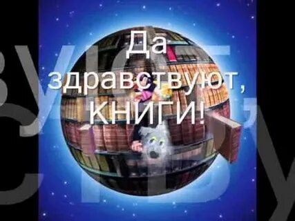 Библиотеки мп3