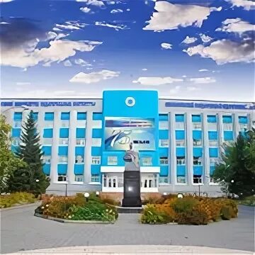 Шакарим университет