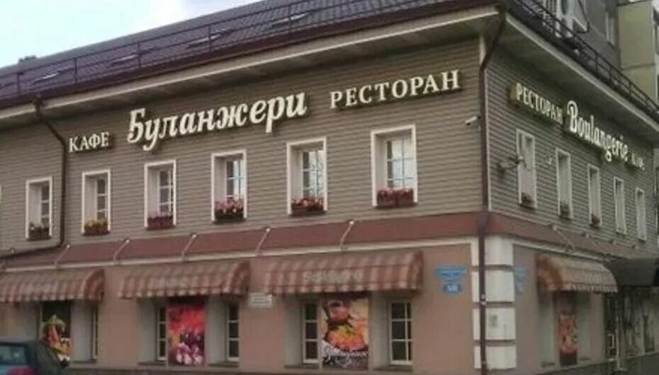 Кристалл социалистическая 50. Кристалл социалистическая 50. Кристалл социалистическая 50. Кристалл социалистическая 50. Кристалл социалистическая 50.