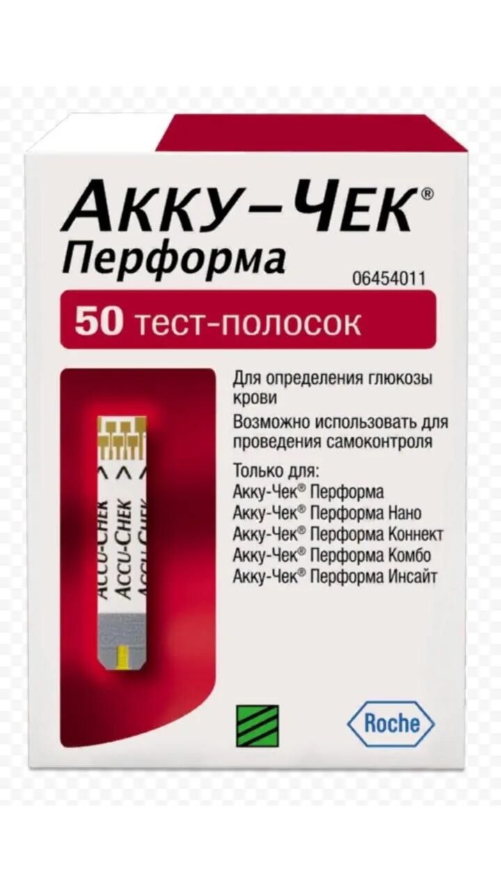 Купить тест полоски акучек перформ. Тест-полоски Accu-Chek Performa (50 шт.). Accu Chek Performa тест полоски 50. Акку чек Перформа тест полоски 25. Тест полоски Accu для глюкометра Акку чек Перформа.