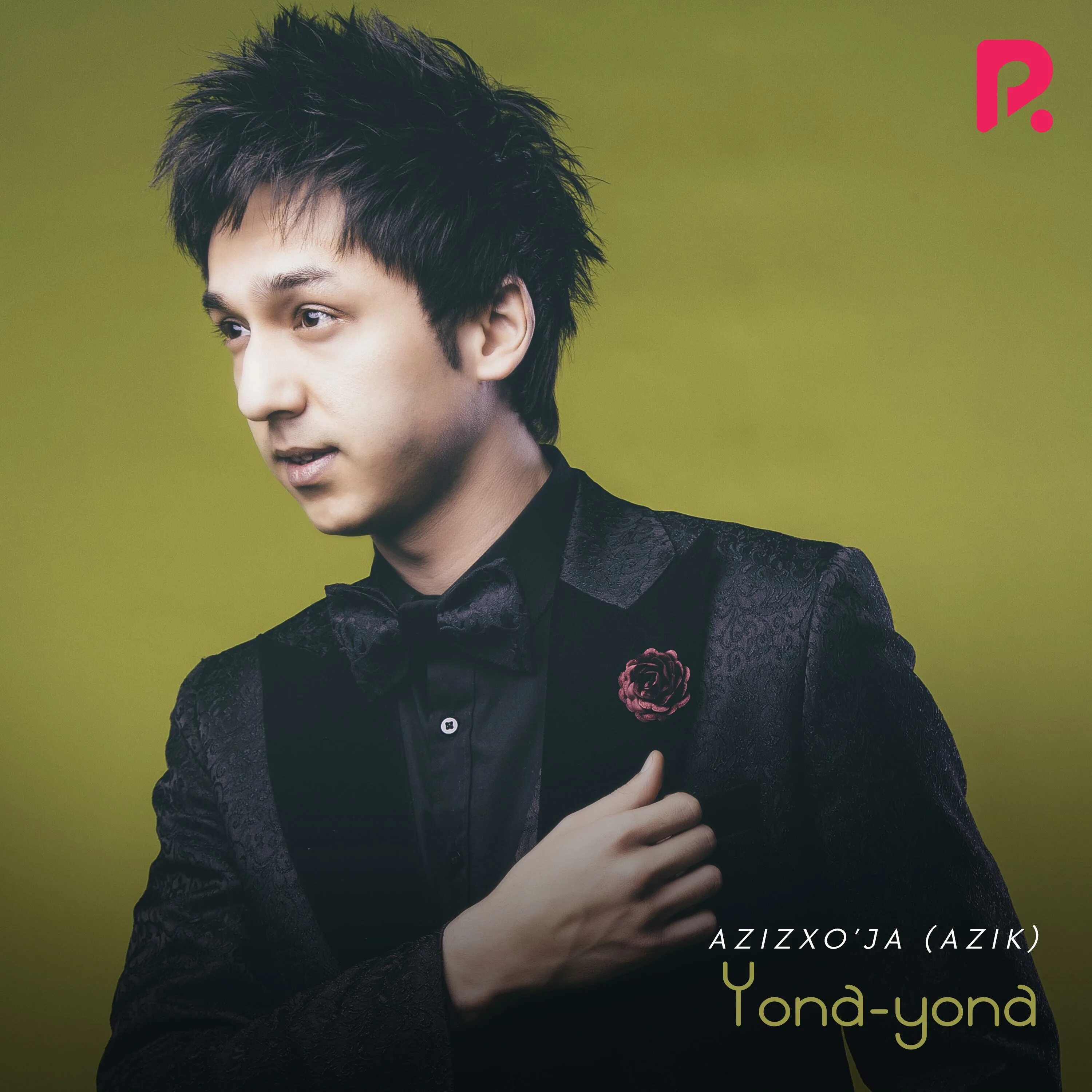 3kun azik. Фотографии азика. Азик. Азик фото. Azik (@azik862).