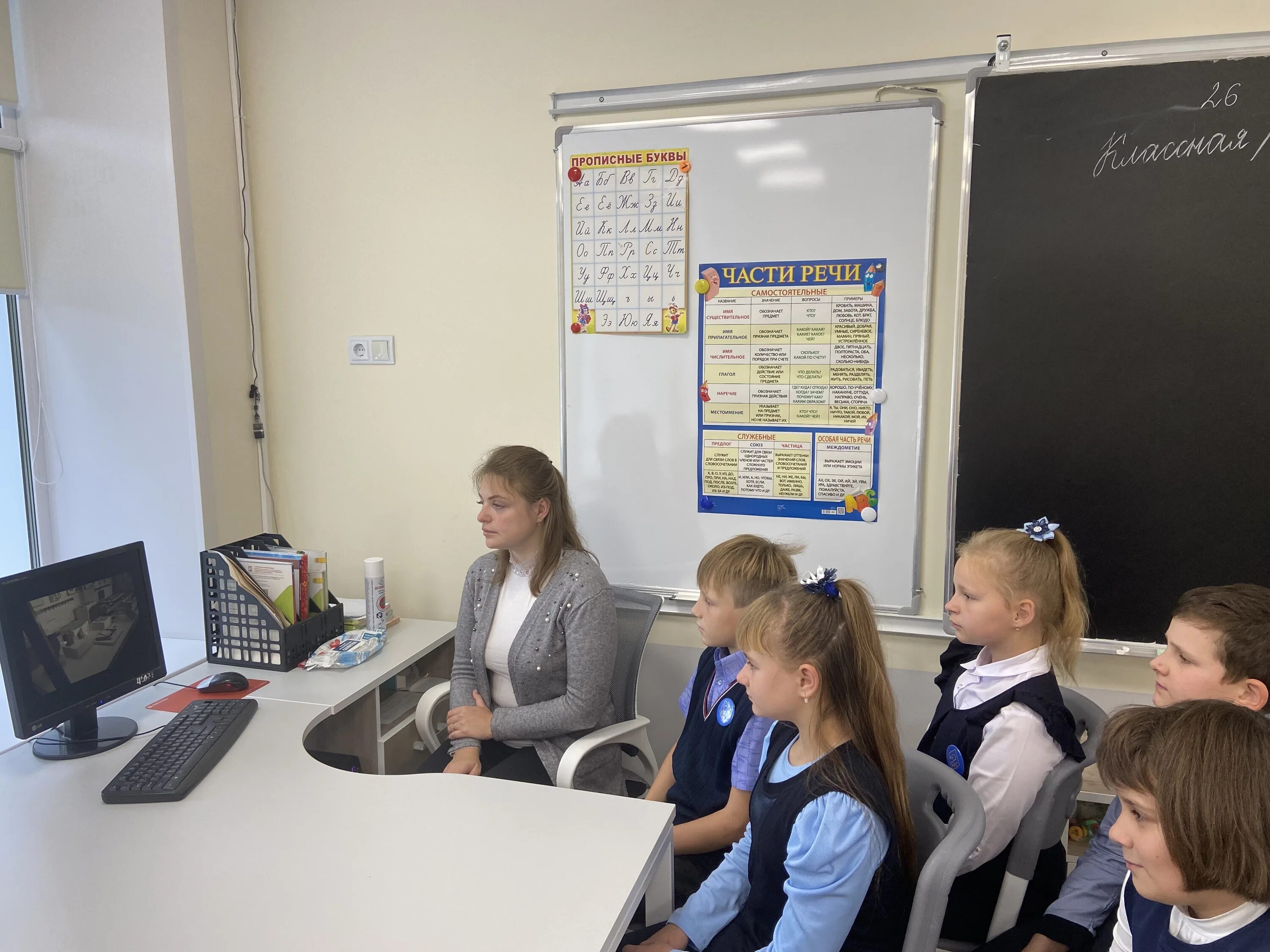 Проект елец. Елец малая родина. Проект елец. Рассказ о городе елец. Елец презентация.