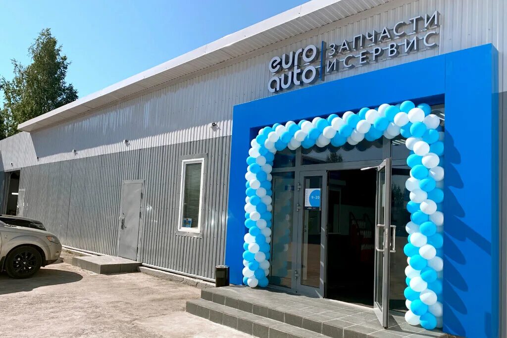 1. Московское шоссе 4. Тосно ростелеком. Автосервис корд. Тосно сервис.