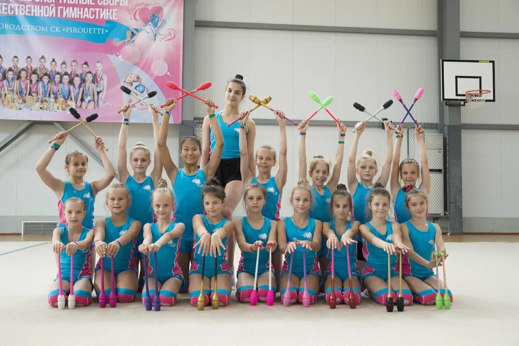 Pirouette [пируэт] гимнастика. Пируэт москва гимнастика. Пируэт москва гимнастика. Сколько клубов пируэт открыли по художественной гимнастике. Ск пируэт художественная гимнастика.