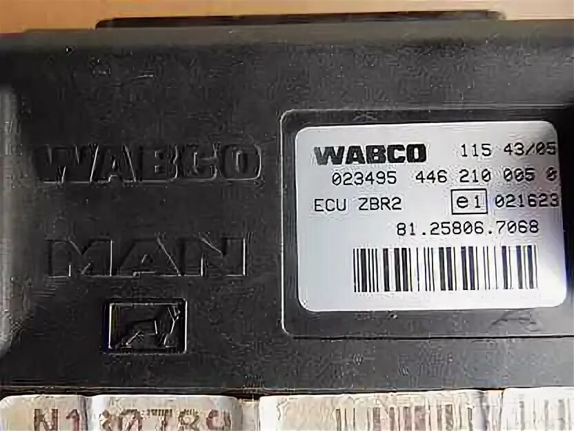 Блок управления ZBR ECU MAN TGS 81258067072