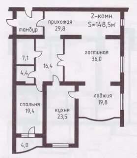 Планировка квартиры 8 8