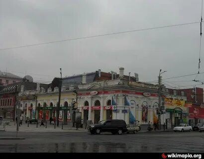 Ул кирова 80
