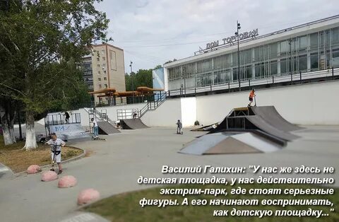 Зона сг заречный