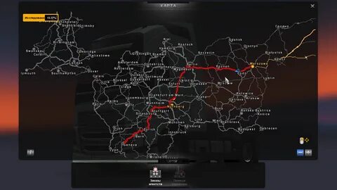 Новосибирск етс 2