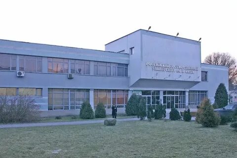Балтийский кант